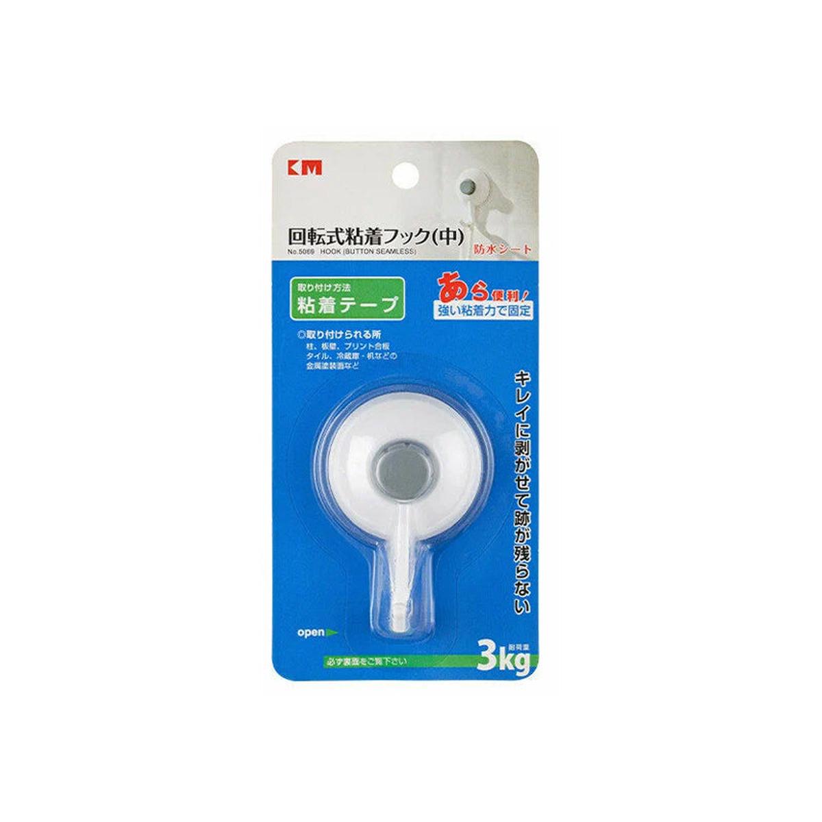 Plastic Hook 3 Kg - White
