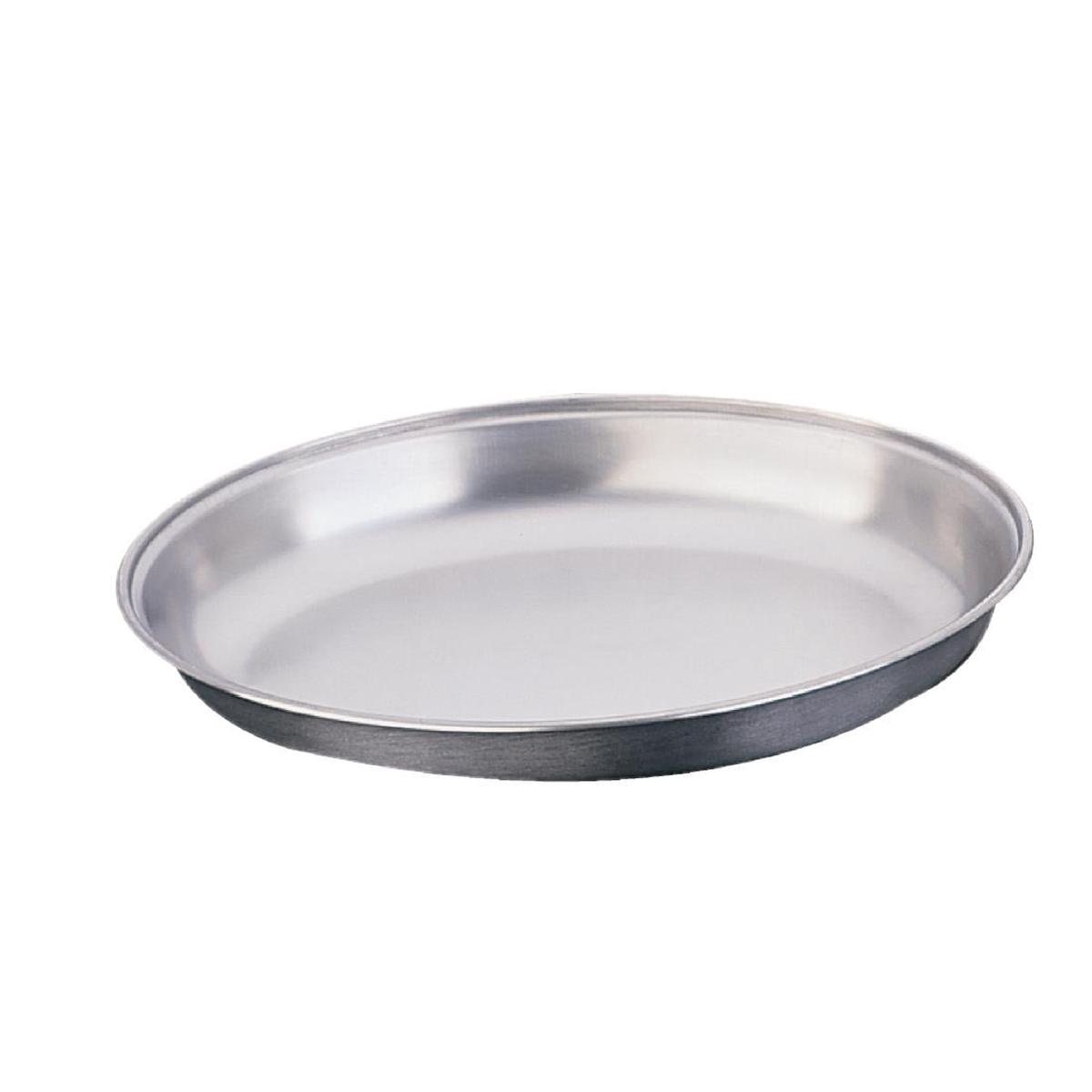 Olympia Oval Vegetable Dish 200mm PAS-P178