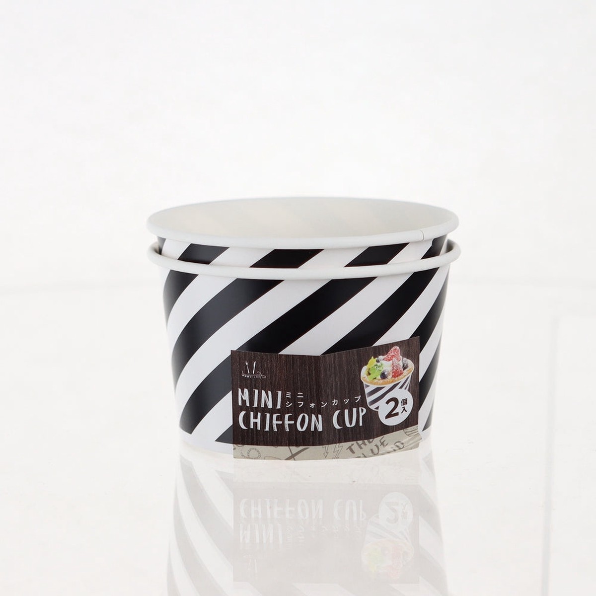 Stripes Mini Paper Baking Cups (2pcs)