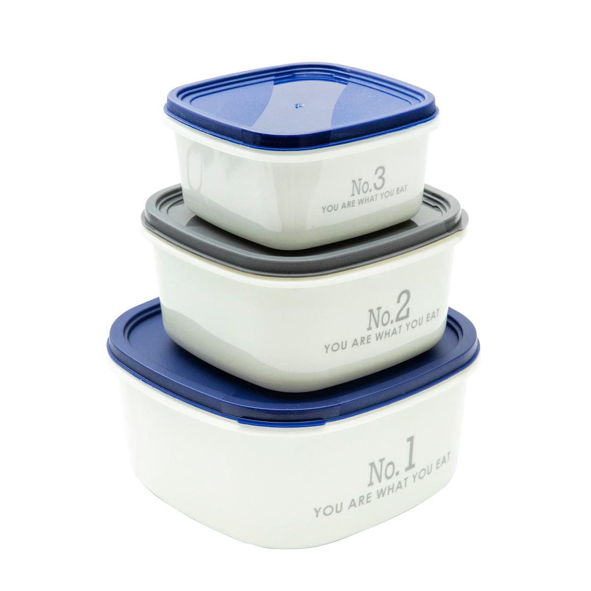 You are what you eat Melange Containers (3pcs)