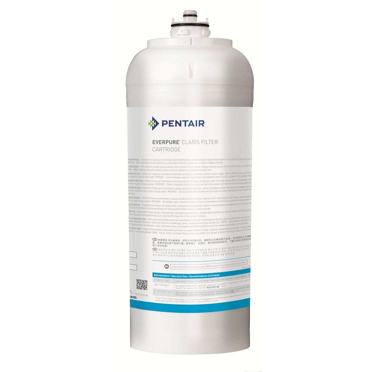Softener Water Treatment System - with flow meter