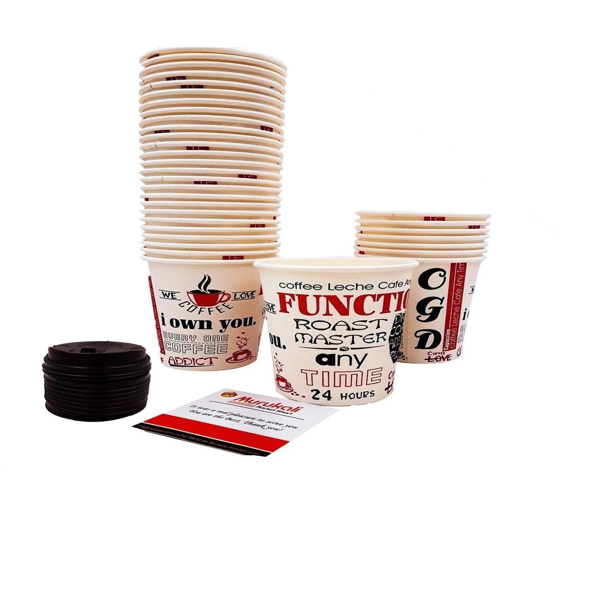 Disposable Coffee Cups with smart lid /50pcs- 8 oz
