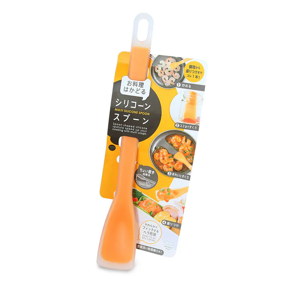 MARNA 22.5cm Silicone Spoon -K514Y