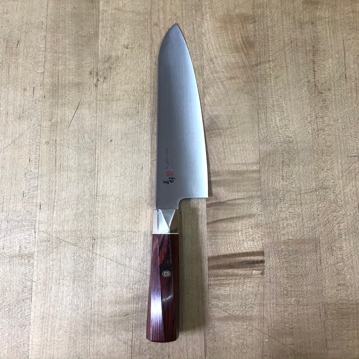 *DISCONTINUED* Mcusta Zanmai Supreme Twisted 210mm Gyuto