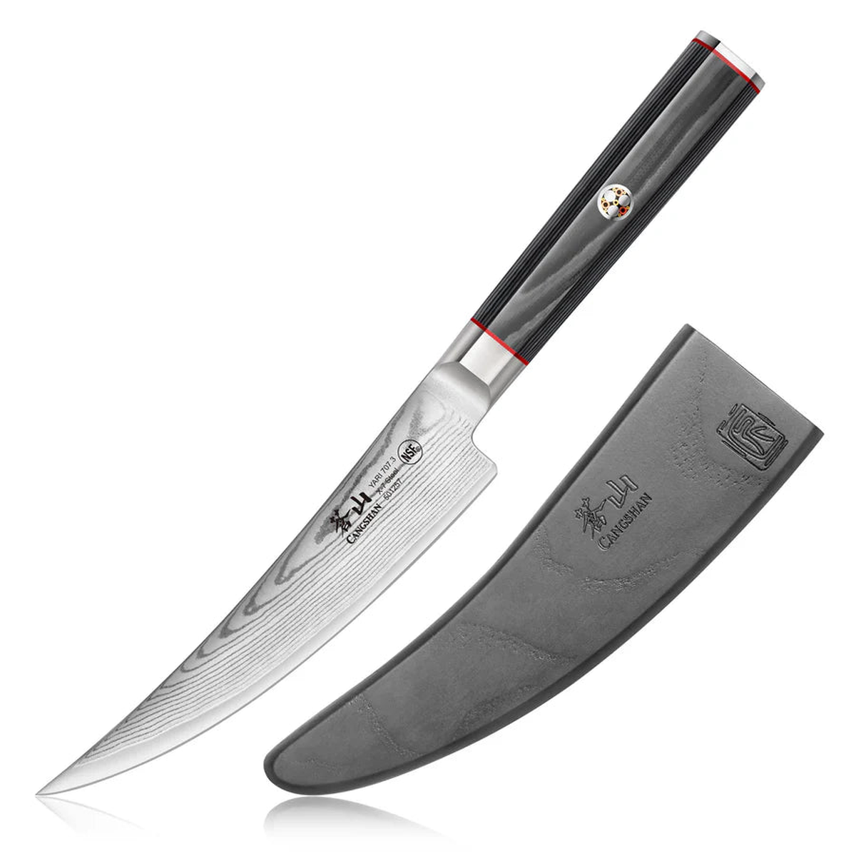 501257 Yari 6" Boning Knife