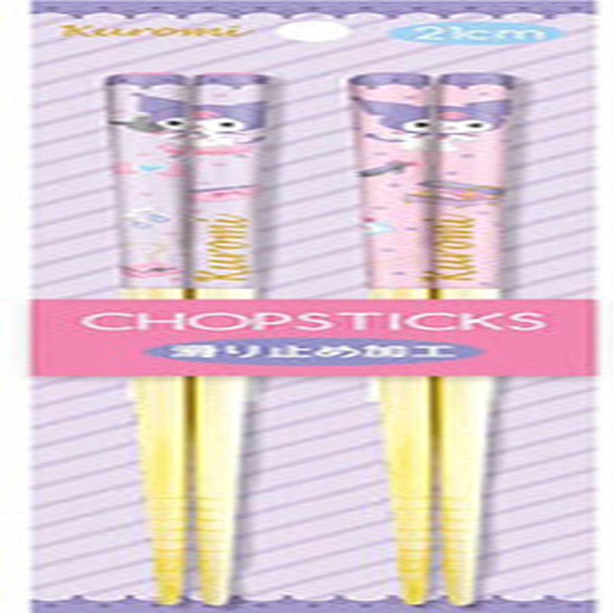 Sanrio Bamboo Chopsticks 2 Set Happiness Girl Kuromi